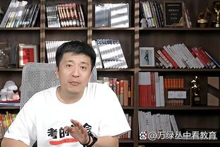 半岛客户端下载安装手机版苹果截图4