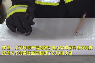 罗马诺：19岁葡萄牙边锋迭戈-莫雷拉提前结束租借返回切尔西